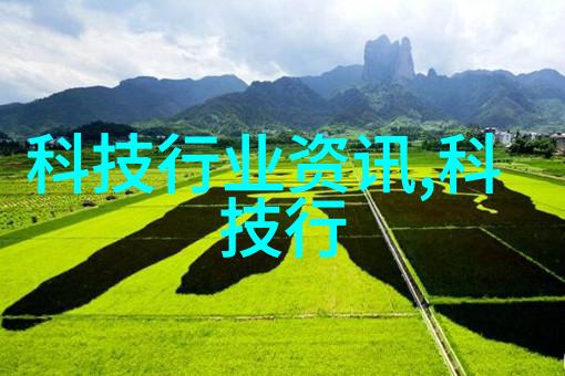 广西移动原副总经理陈涛被公开通报撤职