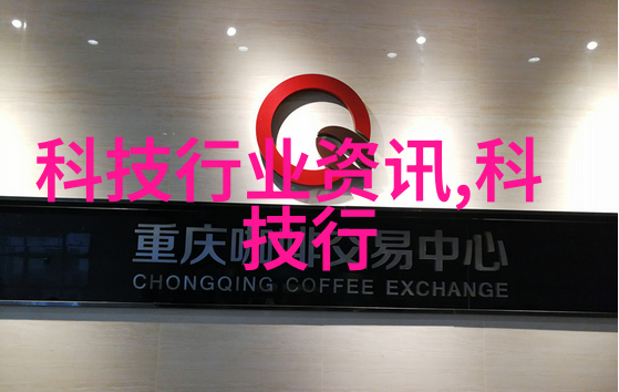 华为sata ssd再出新品 充分释放企业数据潜能