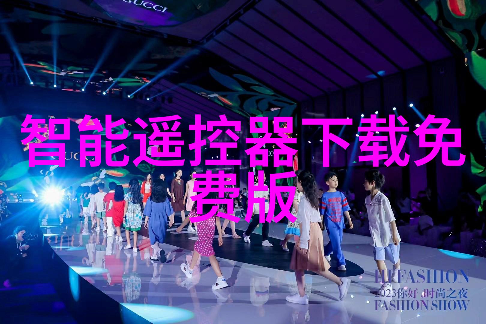 智谱ai布局西南成都新设科技公司深耕人工智能领域