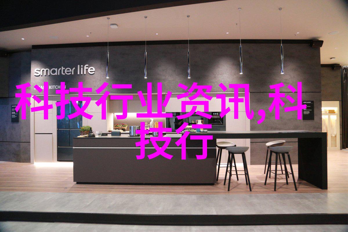 工信部2025年推进工业5g独立专网建设